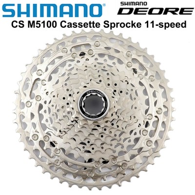 Венец касета Shimano Deore CS-M5100-11 11-51T
