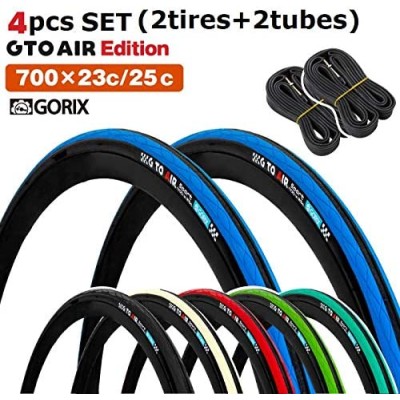 Сгъваема гума DSI GORIX 700x23C