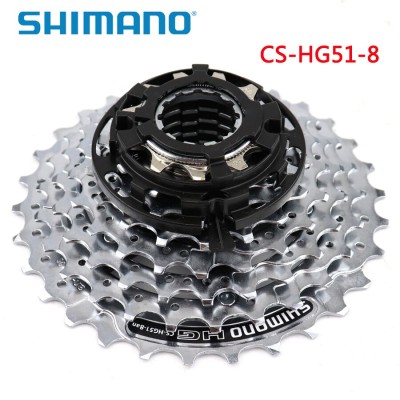 Заден венец касета Shimano CS-HG51-8