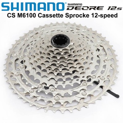 зъбен блок Shimano Deore CS-M6100-12 10-51Т