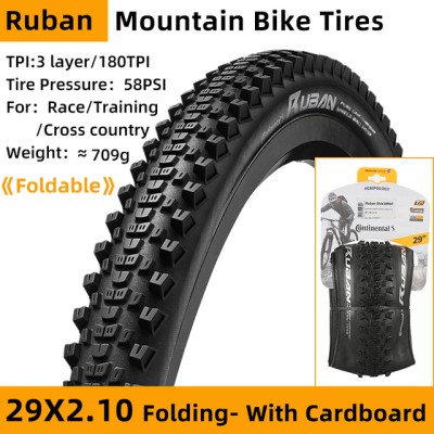 Външна гума Continental Ruban SL 29 x 2.10 сгъваема