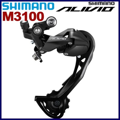 Заден дерайльор Shimano Alivio RD-M3100-9 SGS