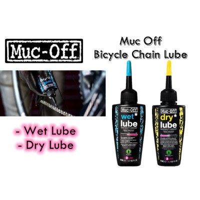 масло за верига Muc-off dry/wet 50 мл