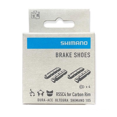 Пера Shimano R55C4 4 броя